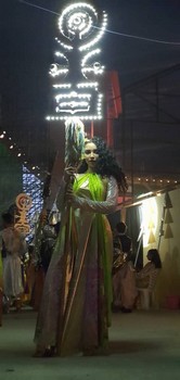 Sara Fella danseuse